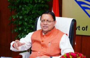 अत्याचार से प्रभावित प्रत्येक व्यक्ति को समय पर न्याय, सुरक्षा और सम्मान मिले – मुख्यमंत्री