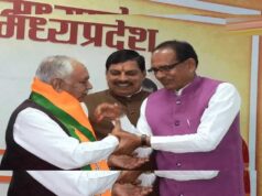 भोपाल BJP की जिला कार्यसमिति घोषित, 90 नेताओं को मिली जगह; सुरेश पचौरी बने स्थायी आमंत्रित सदस्य