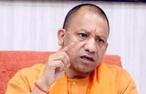 योगी सरकार शनिवार को 818 अभ्यर्थियों को देगी नौकरी की सौगात, मुख्यमंत्री देंगे नियुक्ति पत्र