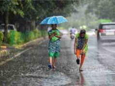 CG में नए वेदर सिस्टम का असर, भारी बारिश के साथ आकाशीय बिजली का अलर्ट