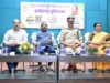 साइबर अपराधों से बचाव के लिए डिजिटल युग में जागरूकता और सतर्कता अत्यंत आवश्यक- मंत्री श्रामविचार नेताम