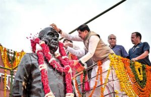 नागरिक अधिकारों के लिए संघर्ष में सदैव आगे रहते थे स्व. बाबूजी : मुख्यमंत्री डॉ. यादव