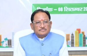 शहरों में नागरिक सुविधाओं और विकास कार्यों में लाएं तेजी : मुख्यमंत्री विष्णु देव साय
