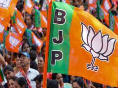 MP BJP में बड़ी नियुक्ति, बृज गोपाल लोया बने प्रदेश मीडिया प्रभारी