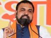 बिहार में भूमिहीन परिवारों को मिलेगा जमीन का पर्चा, 22 सितंबर से हर पंचायत में विशेष शिविर