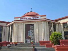 छत्तीसगढ़ हाईकोर्ट का बड़ा आदेश: आबकारी हेड कांस्टेबल को गृह जिले बिलासपुर में पोस्टिंग देने के निर्देश