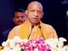 योगी सरकार शिक्षकों को देगी सम्मान, राज्य अध्यापक पुरस्कार-2025 के लिए 61 का चयन