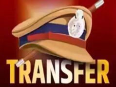 बिहार पुलिस में बड़ा फेरबदल, 27 ASP-DSP अधिकारियों का तबादला; साइबर क्राइम से STF तक बदली जिम्मेदारी