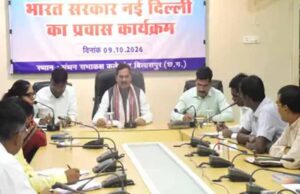 कैंसर अस्पताल के निर्माण में देरी पर भड़के स्वास्थ्य मंत्री, 25 दिसंबर तक काम पूरा करने का अल्टीमेटम