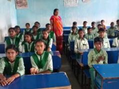 झारखंड के सरकारी स्कूलों में 2027-28 से बदलेंगी 3वीं, 4वीं और 9वीं की किताबें, जानें क्या होगा नया