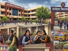 नोएडा के करीब 12 स्कूलों को बम से उड़ाने की धमकी, पुलिस और डॉग स्क्वॉड ने संभाला मोर्चा