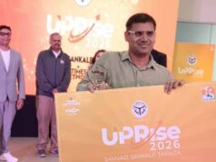 नौकरी मांगने के बजाय अब रोजगार देने वाले… यूपी राइज में दिखी युवा नवाचार की ताकत