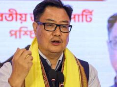 किरेन रिजिजू का बयान- ‘भारत को कभी नहीं तोड़ सकतीं विरोधी ताकतें’, कांग्रेस के झंडों पर विवाद