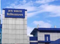 भोपाल में दीपावली पर हादसों से निपटने की तैयारी, JP अस्पताल में बनेगा 8 बेड का बर्न यूनिट