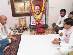 मुख्यमंत्री डॉ. यादव ने स्व. दिव्यऋषि तिवारी के निवास पहुंचकर परिजन को दी सांत्वना