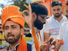 MP BJP युवा मोर्चा में बड़ा फेरबदल, 19 जिलों के अध्यक्ष और महामंत्री बदले