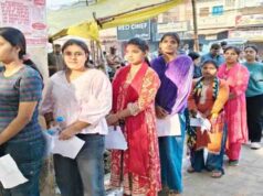 योगी सरकार की पारदर्शी भर्ती व्यवस्था में तकनीक का पहरा, पीईटी-2026 के दूसरे दिन 66.75 प्रतिशत अभ्यर्थियों ने दी परीक्षा