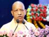 यूपी के सभी 75 जिलों में बनेंगे सरदार पटेल स्किल एंड एम्प्लॉयमेंट जोन: सीएम योगी