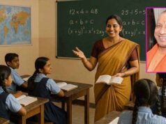 योगी सरकार में 1.28 लाख शिक्षामित्रों को बढ़े मानदेय का लाभ, सितंबर-अक्टूबर के लिए ₹460.23 करोड़ जारी