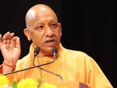 योगी सरकार का बड़ा फैसला: हिंसक सत्ता परिवर्तन की मांग करने वालों को नहीं मिलेगी सरकारी नौकरी?