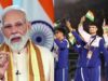 एशियन गेम्स में भारत की सफलता पर पीएम मोदी ने दी बधाई, खिलाड़ियों की जमकर सराहना