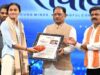 युवा शक्ति ही करेगी विकसित और सशक्त भारत का निर्माण : मुख्यमंत्री विष्णु देव साय