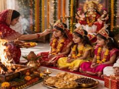छत्तीसगढ़ में महाअष्टमी पर स्थानीय अवकाश घोषित