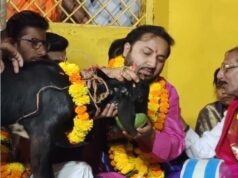 बस्तर दशहरा में निभाई गई निशा जात्रा की परंपरागत रस्म