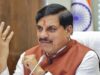 सेवा संकल्प अभियान में प्रदेश में 15 लाख 83 हजार आवेदकों को मिला हितलाभ : मुख्यमंत्री डॉ. यादव