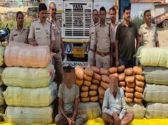 मध्यप्रदेश पुलिस की अवैध मादक पदार्थ के विरुद्ध बड़ी कार्रवाई
