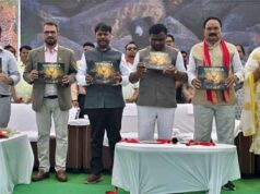 वन मंत्री केदार कश्यप ने की 60 लाख रुपए के तकनीकी नवाचारों की घोषणा