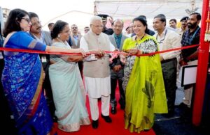 उत्पाद प्रदर्शनी, आत्मनिर्भर भारत के बढ़ते कदमों की मिसाल: राज्यपाल पटेल