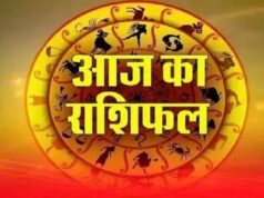 7 अक्टूबर 2026 राशिफल: इन राशियों के लिए शुभ रहेगा बुधवार, धन-करियर में मिलेगा लाभ