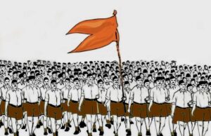 इंदौर में 28 से 30 अक्टूबर तक RSS की अहम बैठक, मोहन भागवत समेत दिग्गज होंगे शामिल