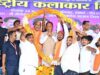 अंतर्राष्ट्रीय कलाकार दिवस पर बानबरद में आयोजित पंडवानी महासम्मेलन में शामिल हुए मुख्यमंत्री विष्णुदेव साय