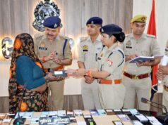 मिशन शक्ति 6.0 में यूपी पुलिस का कमाल, सात दिन में पांच राज्यों से खोज निकाले 32 लाख के गुम मोबाइल