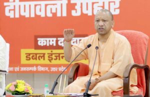 शुक्रवार को गाजियाबाद आएंगे मुख्यमंत्री योगी आदित्यनाथ