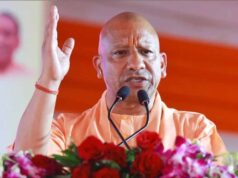 भदोही के नौजवानों की डिग्री पर होगी अब अपने जिले की पहचान, काशी नरेश विश्वविद्यालय की मिलेगी उपाधि: सीएम योगी