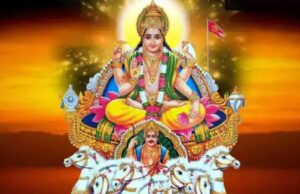 कल खरमास का आखिरी दिन, शुभ कार्यों का होगा शुभ आरम्भ