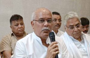 पहलगाम आतंकी हमले को भूपेश बघेल ने झीरम कांड से जोड़ा, बोले – वहां भी नाम पूछकर मारा गया था