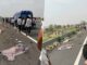दिल्ली-मुंबई एक्सप्रेसवे पर हादसे में सात सफाई कर्मचारियों की मौत