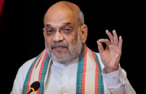 अमित शाह आज 13 अप्रैल को भोपाल आयेंगे, सोसायटी को देंगे सौगात, सहकारिता के क्षेत्र में विकास की बात