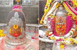 हनुमान जी के रूप में नजर आए बाबा महाकाल, हनुमान जन्मोत्सव हुई विशेष भस्मारती