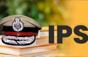 मध्य प्रदेश के 13 नए IPS अधिकारी देश में चमकेंगे, इनमें से 5 को मिला होम कैडर