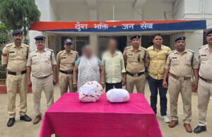 मादक पदार्थअवैध कारोबार के विरूद्ध अनूपपुर पुलिस की बड़ी कार्यवाही, दो आरोपी गांजा सहित गिरफ्तार