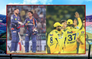 लखनऊ सुपर जाएंट्स VS चेन्नई सुपर किंग्स IPL 2025 का 30वां मैच आज लखनऊ के इकाना स्टेडियम में