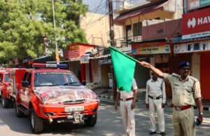 बिलासपुर : अग्नि सुरक्षा जागरूकता के लिए शहर में निकाली गई रैली