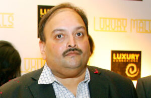 14,000 करोड़ रुपये के घोटाले के आरोपी मेहुल चौकसी को बेल्जियम में गिरफ़्तार कर लिया गया