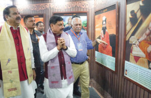 संस्कृति के संरक्षण और संवर्धन के साथ करेंगे प्रदेश का विकास: मुख्यमंत्री डॉ. यादव