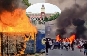 मुर्शिदाबाद हिंसा में बड़ा खुलासा: तुर्किए से फंडिंग, 3 महीने से चल रही थी साजिश, हमलावरों को मिले थे 500-500 रुपये